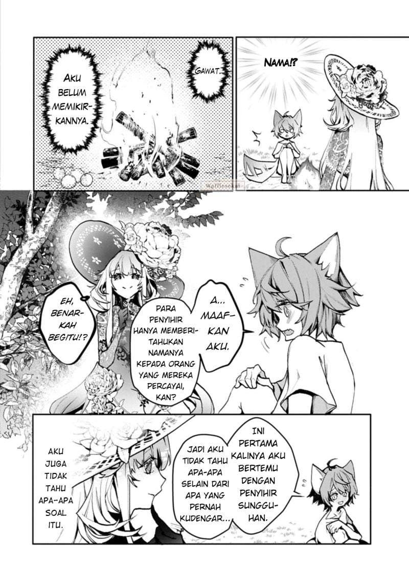 Mamono (Mandragora) tte Baretara Toubatsu desu ka? Chapter 3.1