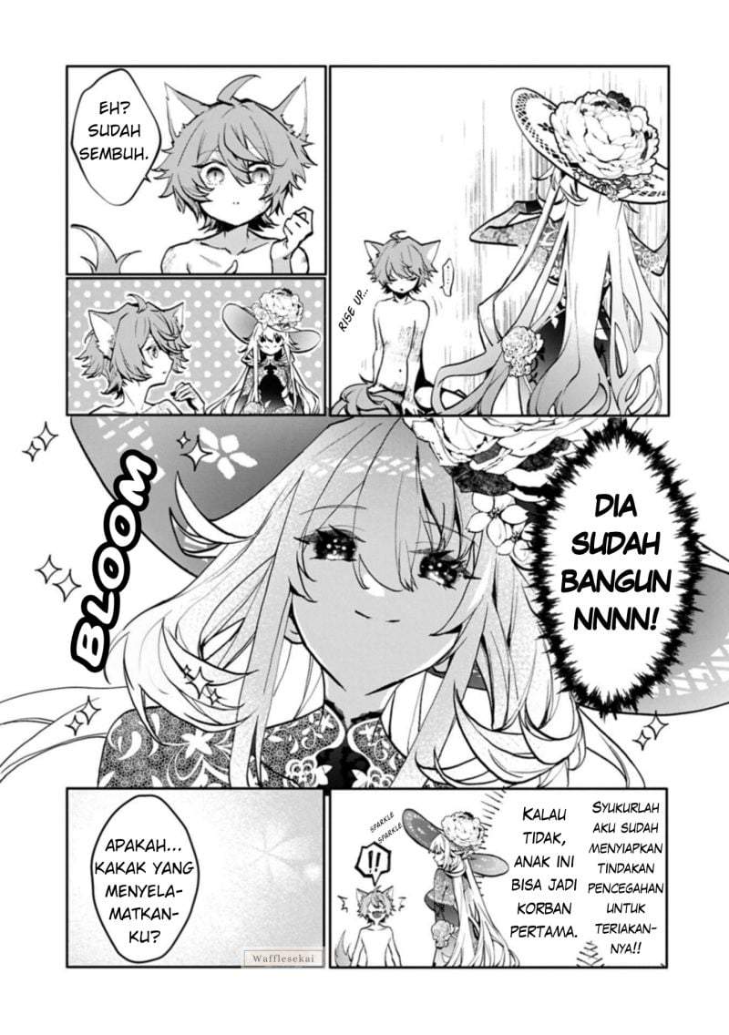 Mamono (Mandragora) tte Baretara Toubatsu desu ka? Chapter 3.1