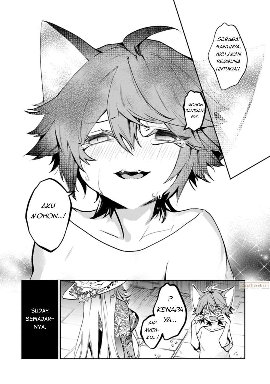 Mamono (Mandragora) tte Baretara Toubatsu desu ka? Chapter 3.2