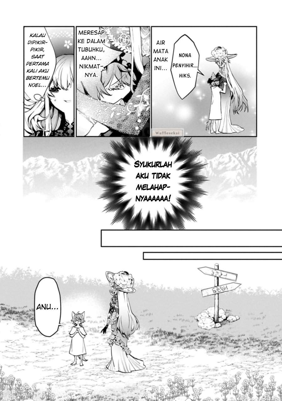 Mamono (Mandragora) tte Baretara Toubatsu desu ka? Chapter 3.2