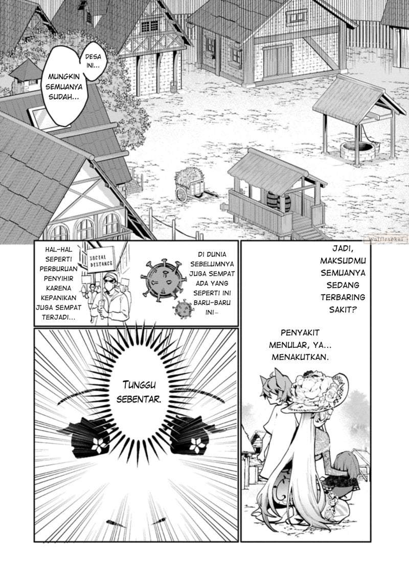 Mamono (Mandragora) tte Baretara Toubatsu desu ka? Chapter 4.1