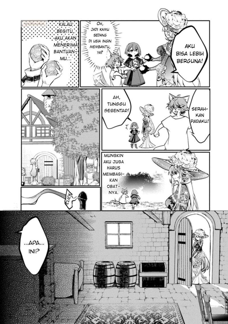 Mamono (Mandragora) tte Baretara Toubatsu desu ka? Chapter 4.1