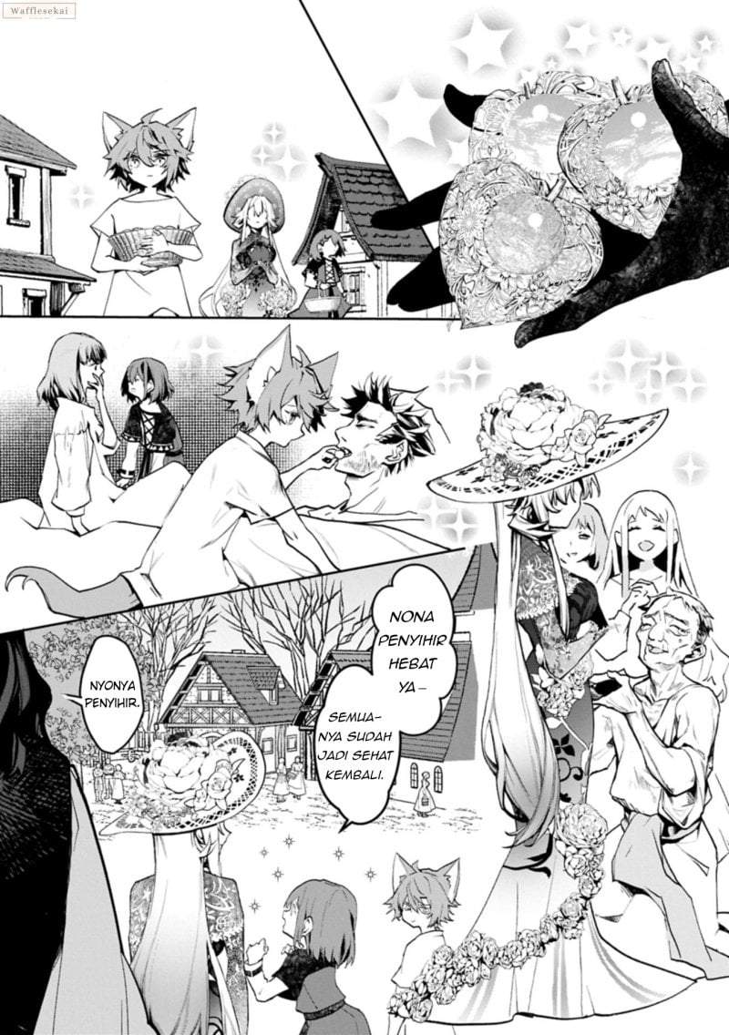 Mamono (Mandragora) tte Baretara Toubatsu desu ka? Chapter 4.1