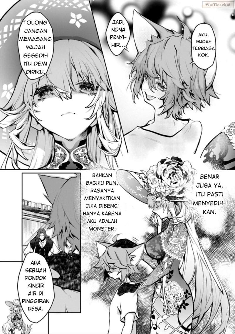 Mamono (Mandragora) tte Baretara Toubatsu desu ka? Chapter 4.2