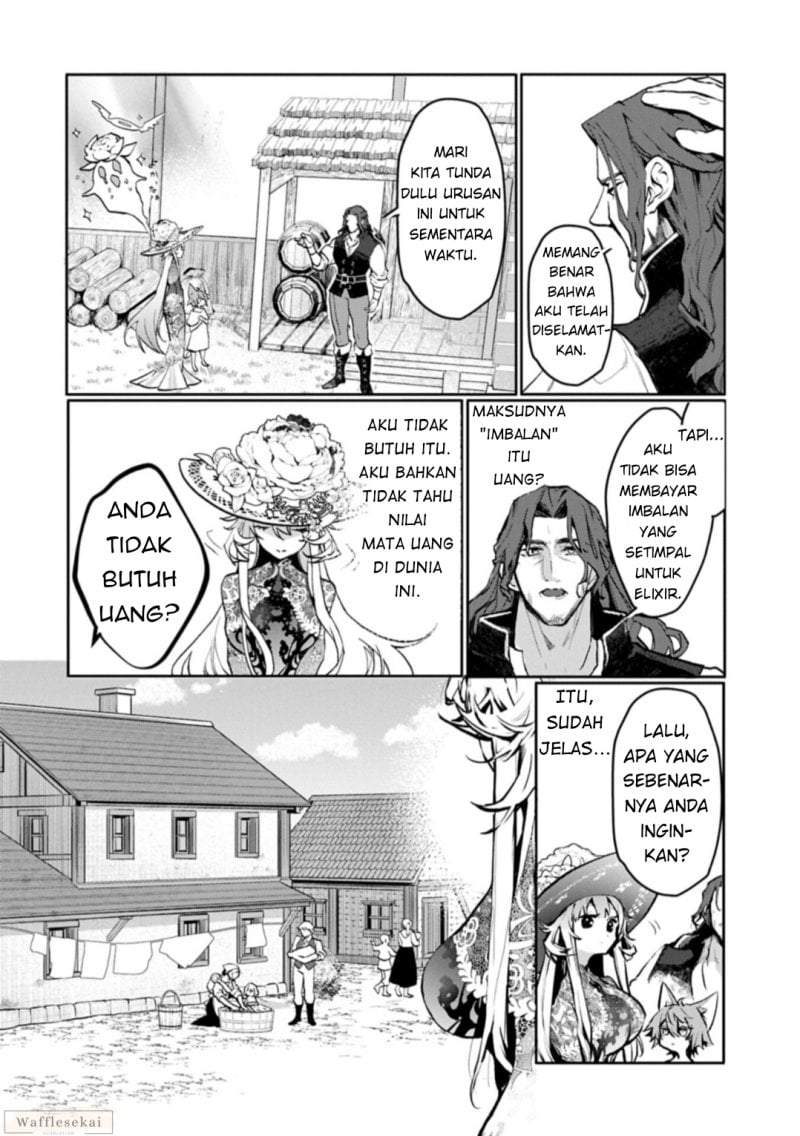 Mamono (Mandragora) tte Baretara Toubatsu desu ka? Chapter 4.2