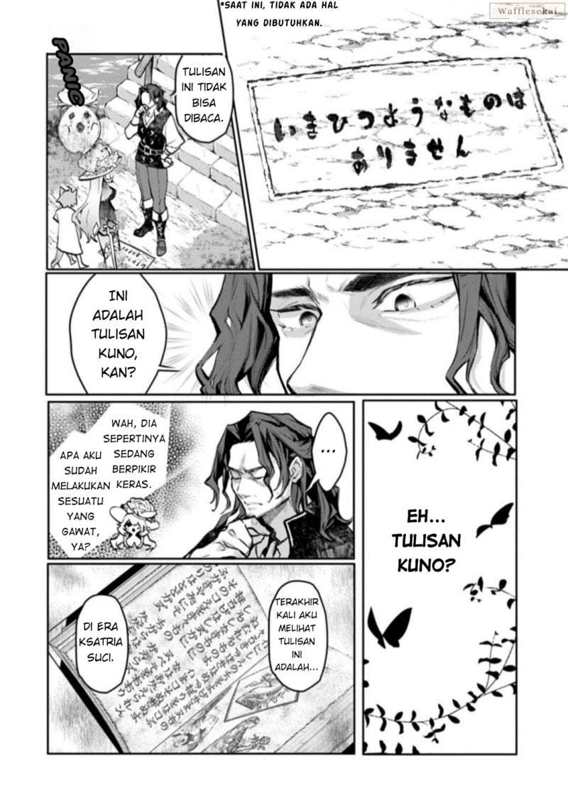 Mamono (Mandragora) tte Baretara Toubatsu desu ka? Chapter 4.2