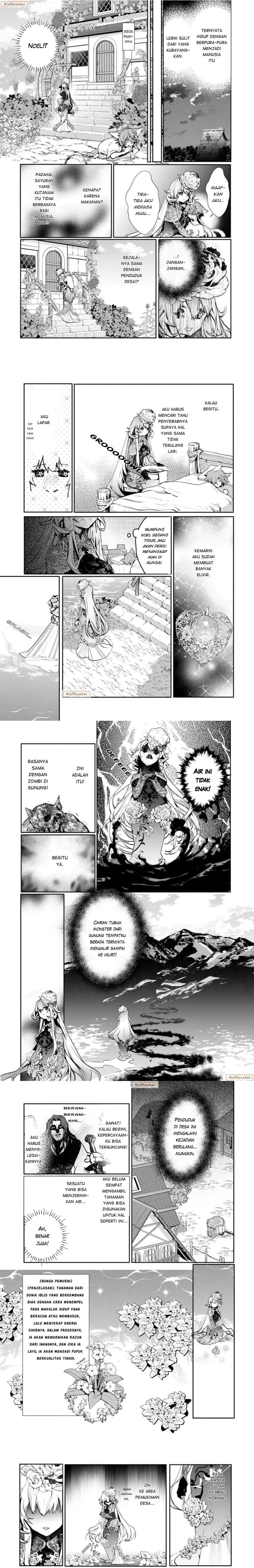 Mamono (Mandragora) tte Baretara Toubatsu desu ka? Chapter 5.1