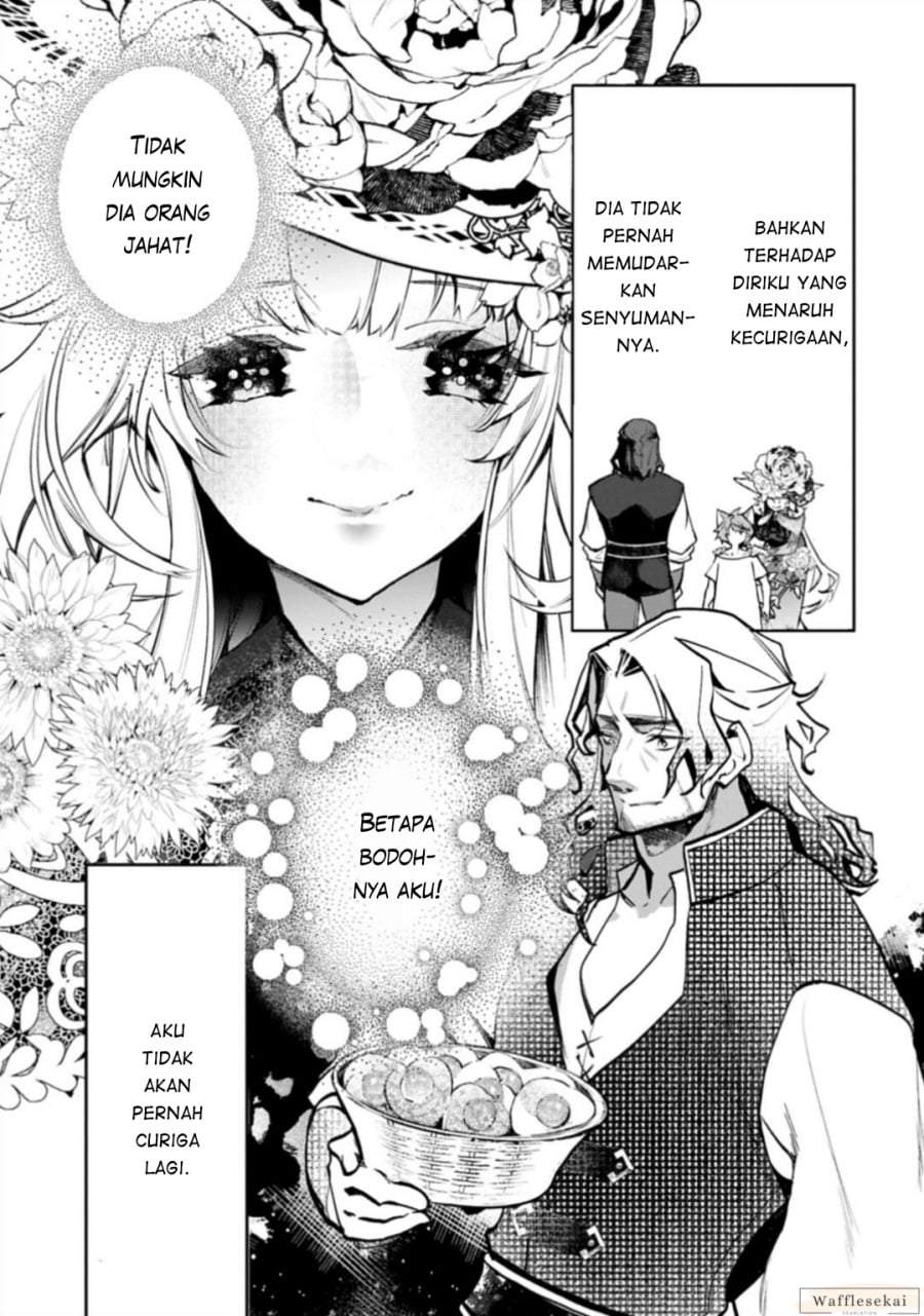 Mamono (Mandragora) tte Baretara Toubatsu desu ka? Chapter 5.2
