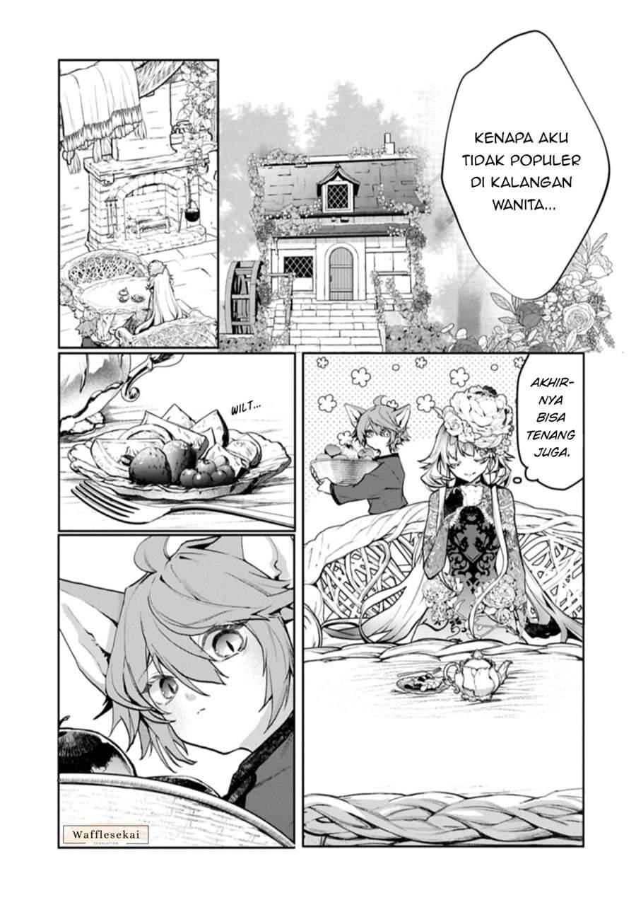 Mamono (Mandragora) tte Baretara Toubatsu desu ka? Chapter 6.1