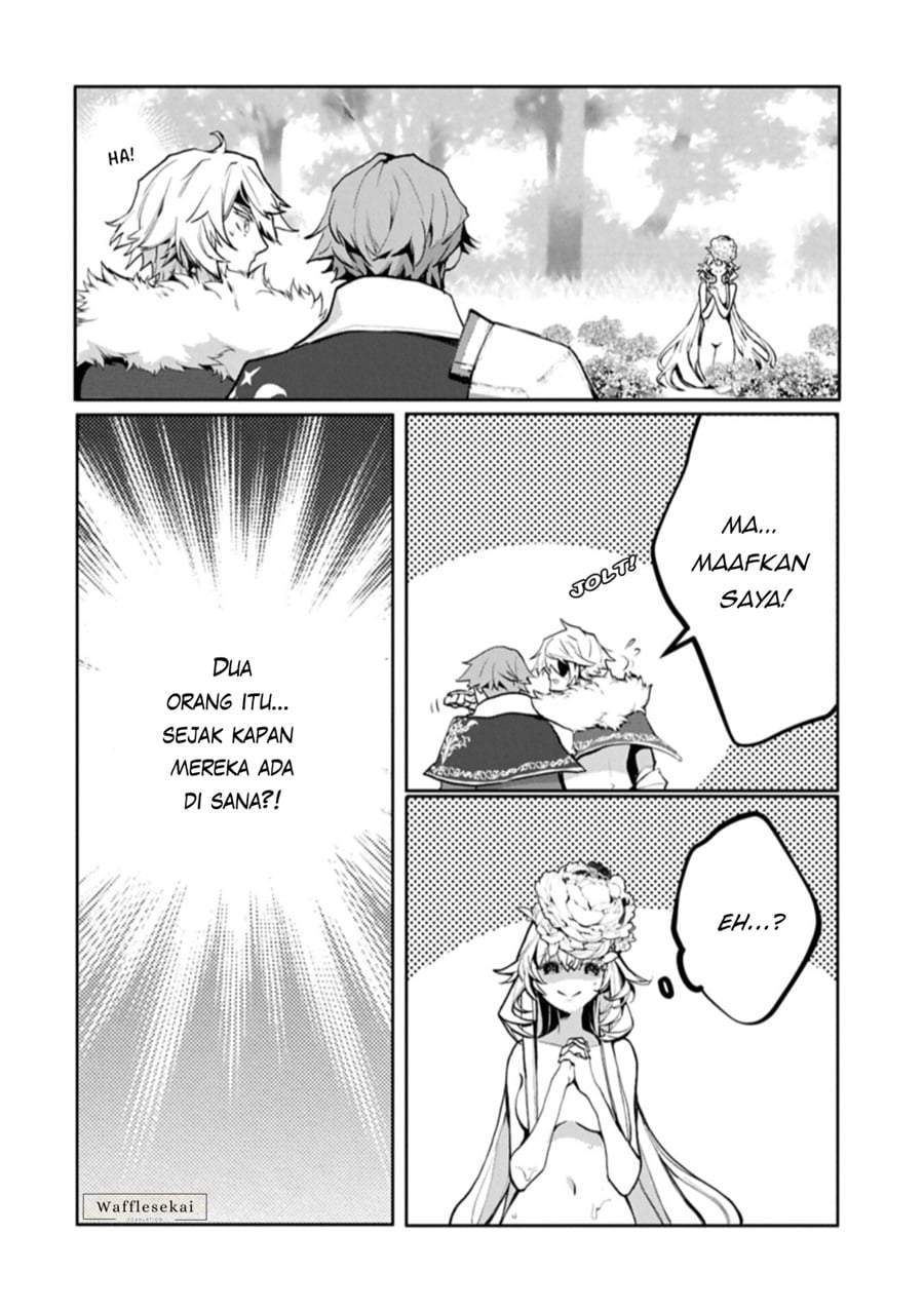 Mamono (Mandragora) tte Baretara Toubatsu desu ka? Chapter 6.2