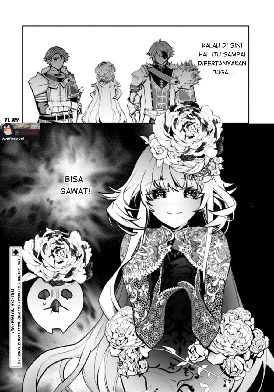 Mamono (Mandragora) tte Baretara Toubatsu desu ka? Chapter 6.2
