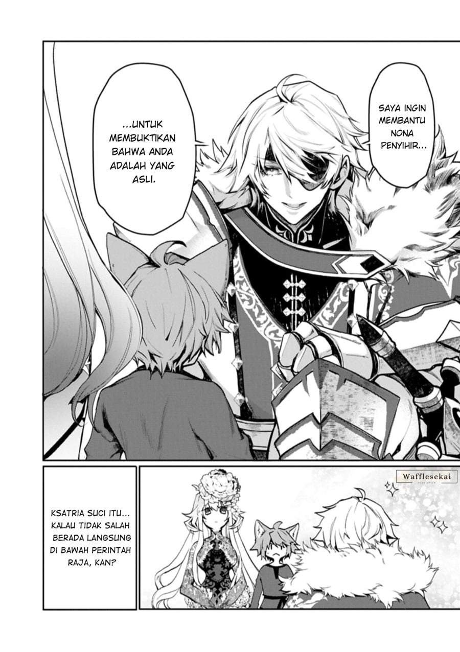 Mamono (Mandragora) tte Baretara Toubatsu desu ka? Chapter 7.1