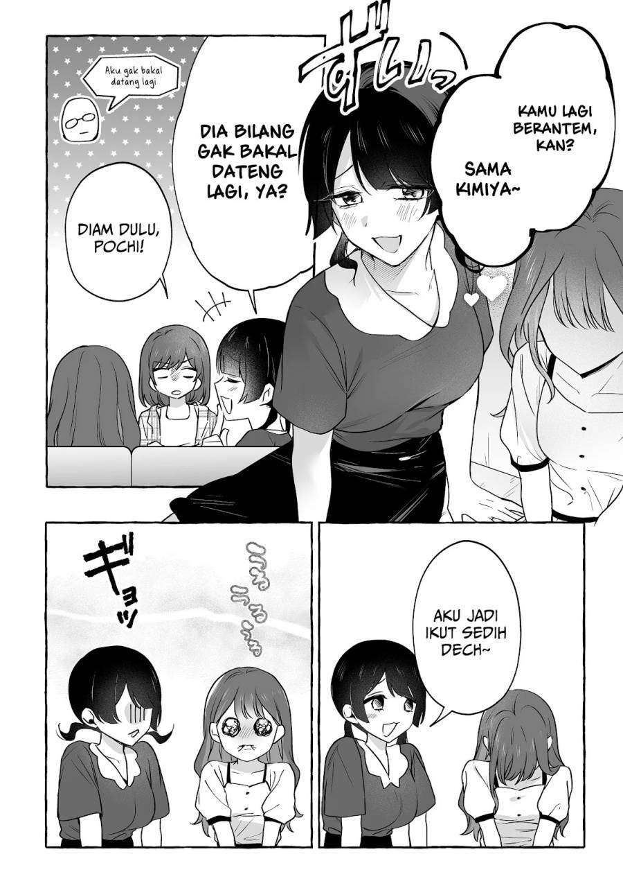 Damedol to Sekai ni Hitori Dake no Fan (Serialization) Chapter 48
