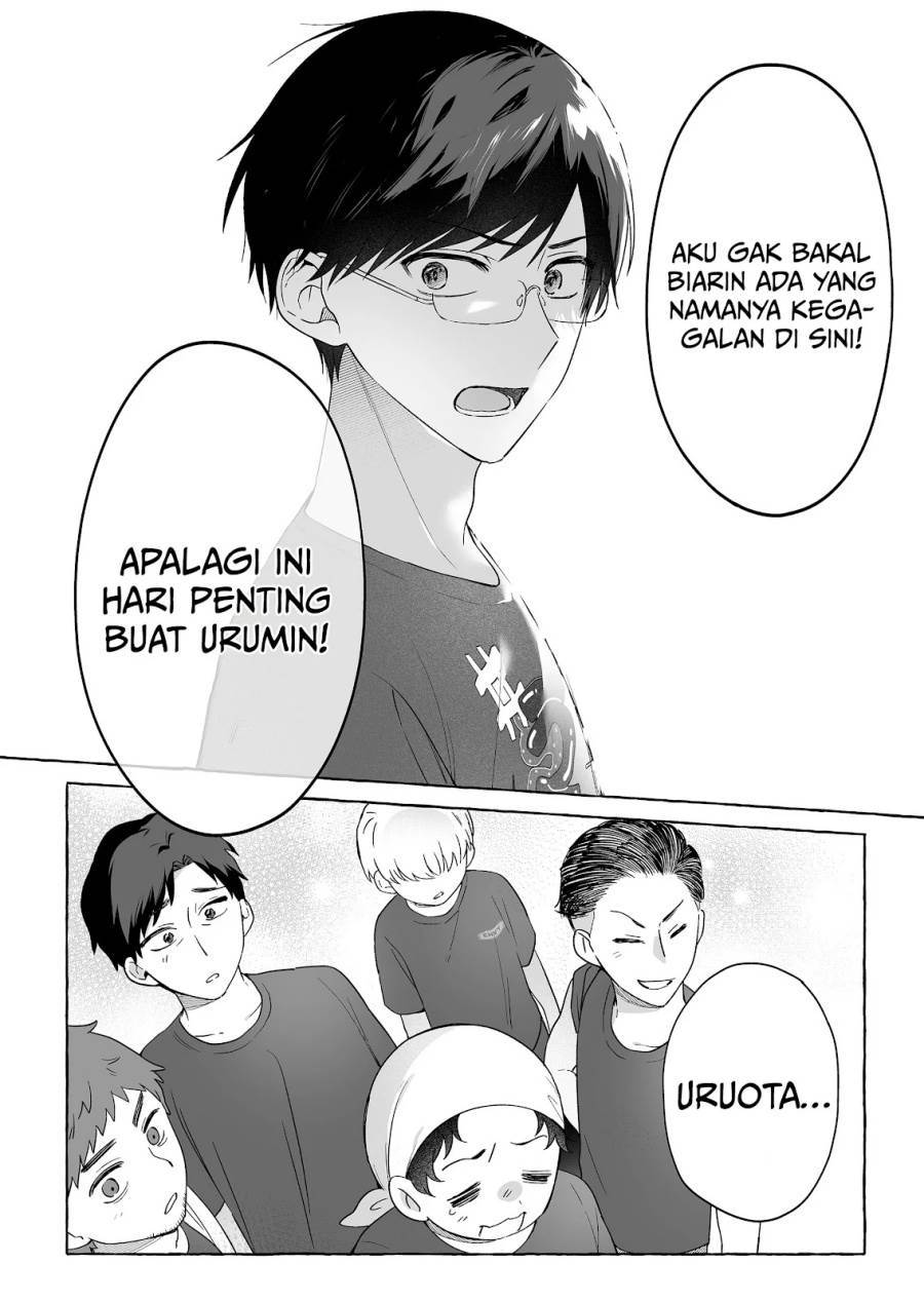 Damedol to Sekai ni Hitori Dake no Fan (Serialization) Chapter 49