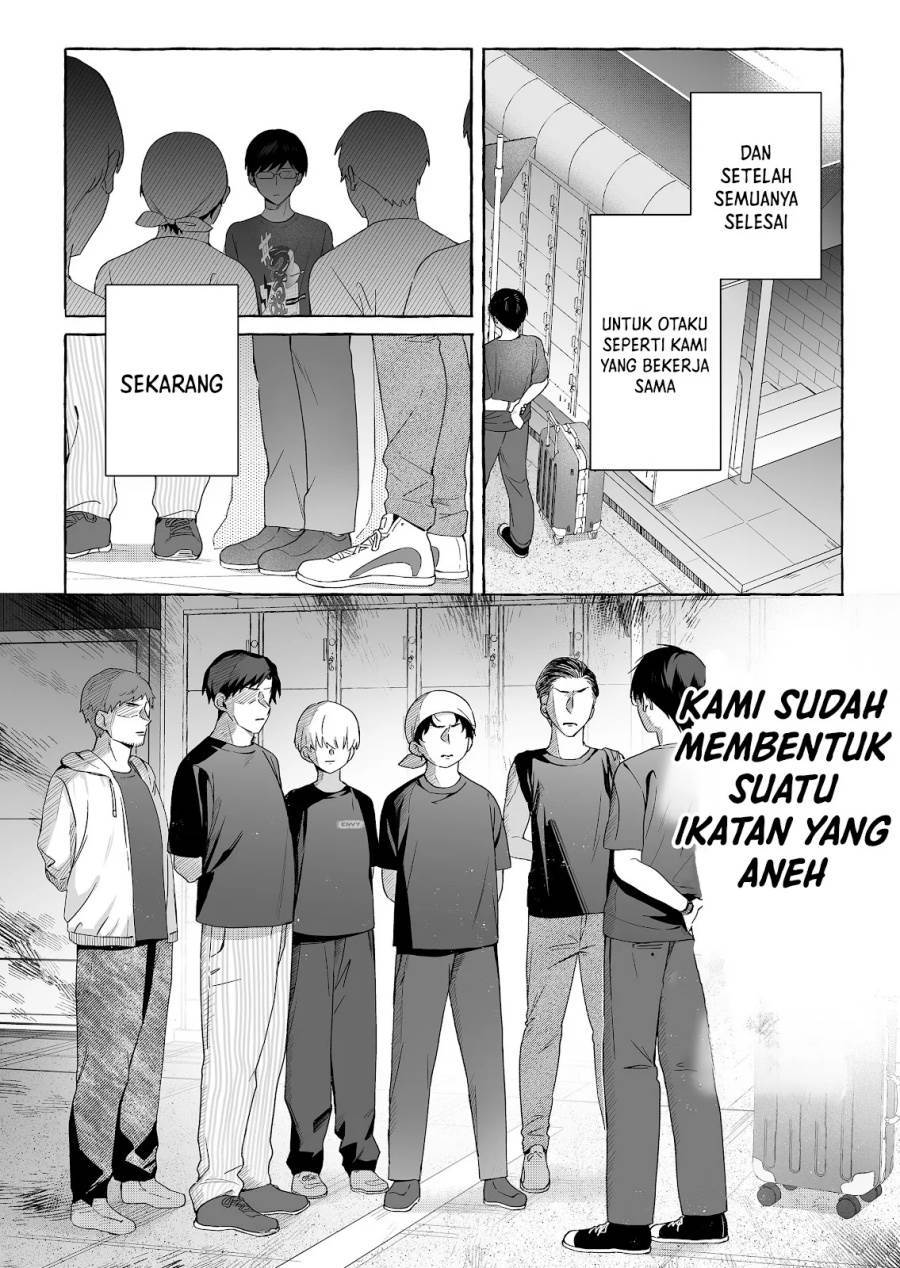 Damedol to Sekai ni Hitori Dake no Fan (Serialization) Chapter 49