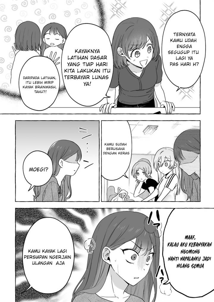 Damedol to Sekai ni Hitori Dake no Fan (Serialization) Chapter 50