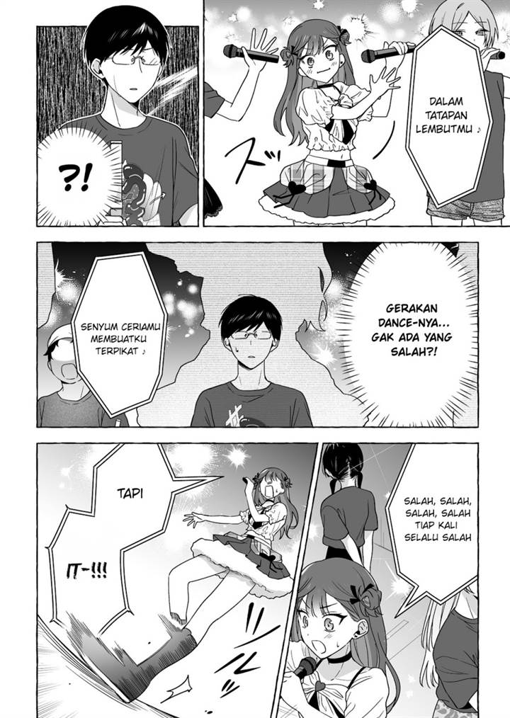 Damedol to Sekai ni Hitori Dake no Fan (Serialization) Chapter 50