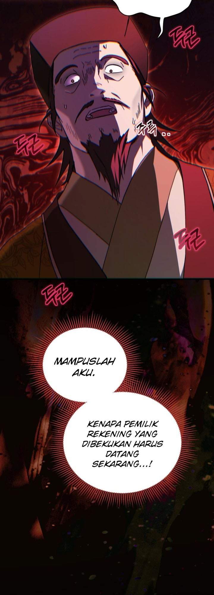 Mudang Association Chapter 165