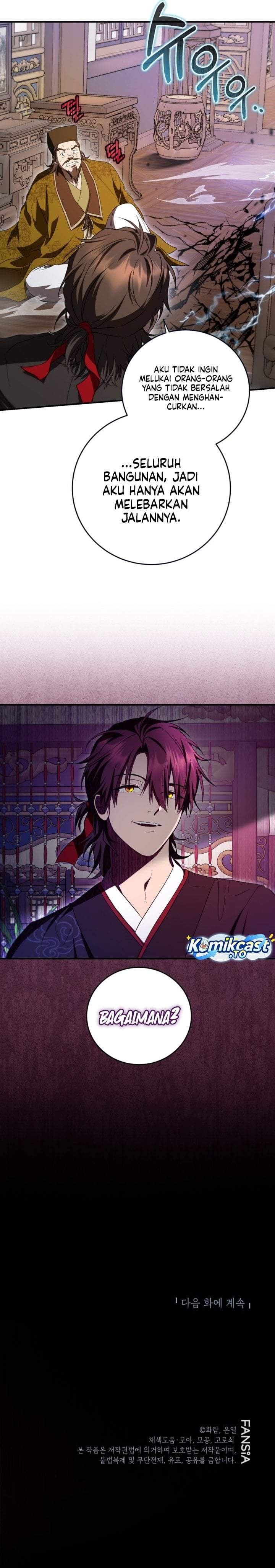 Mudang Association Chapter 166