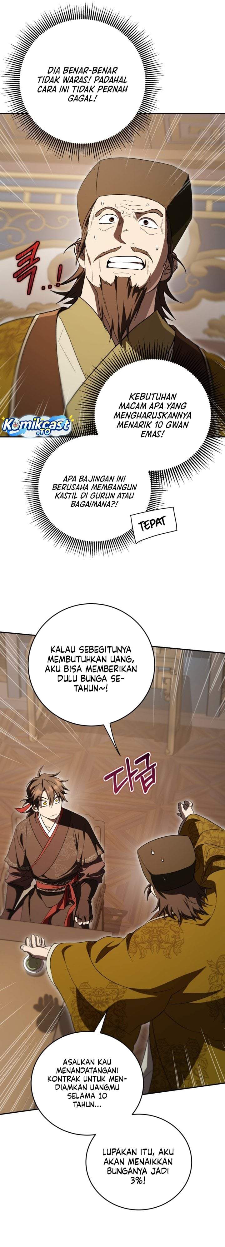 Mudang Association Chapter 166