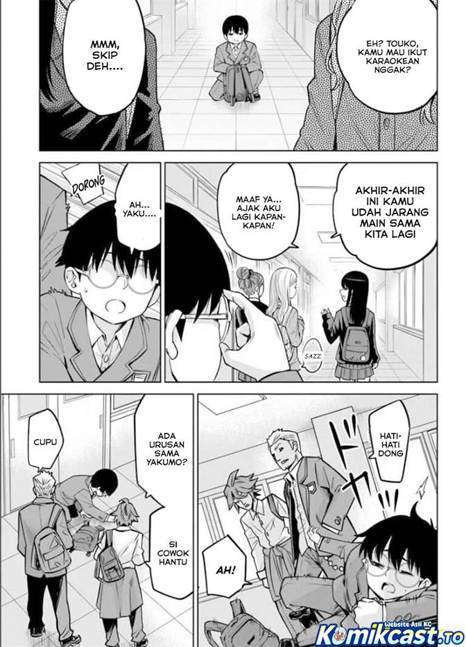 The Girl Who See It Chapter 69