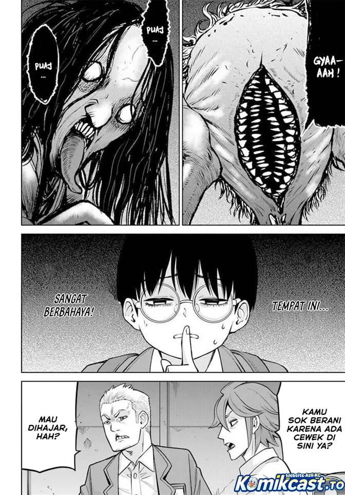 The Girl Who See It Chapter 69