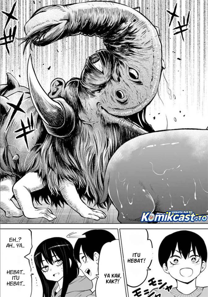 The Girl Who See It Chapter 70.1