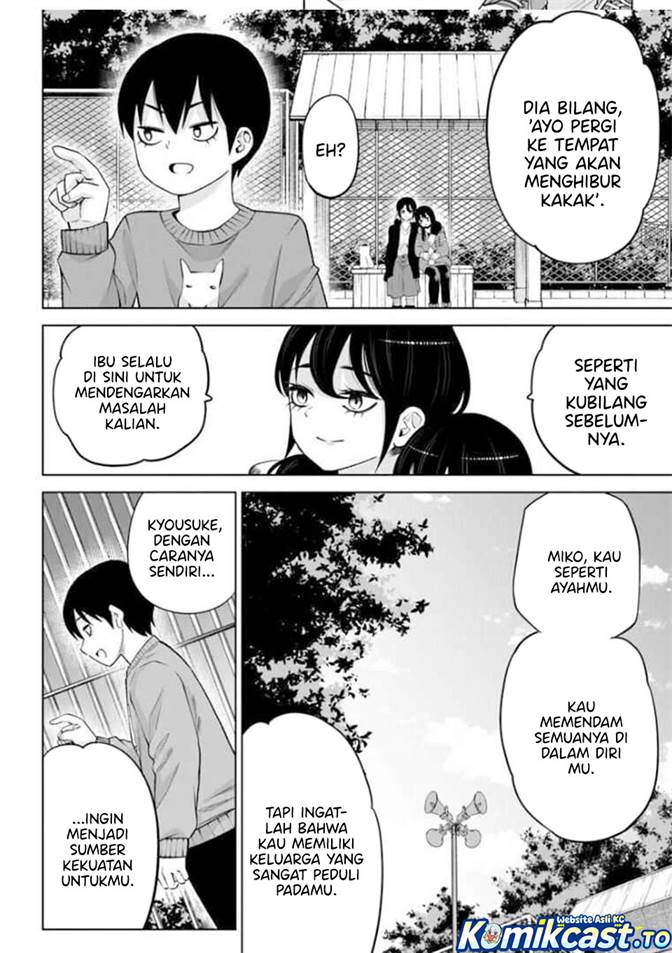 The Girl Who See It Chapter 70.1
