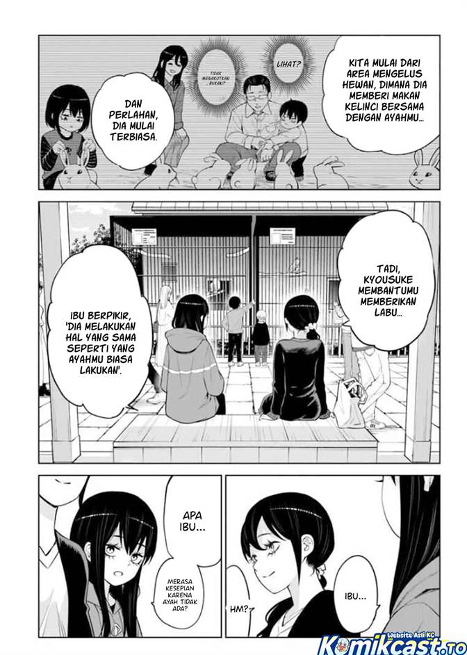 The Girl Who See It Chapter 70.1