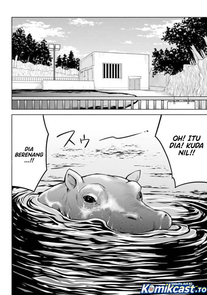 The Girl Who See It Chapter 70.1