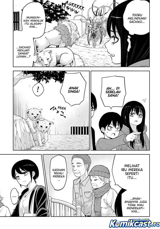 The Girl Who See It Chapter 70.2