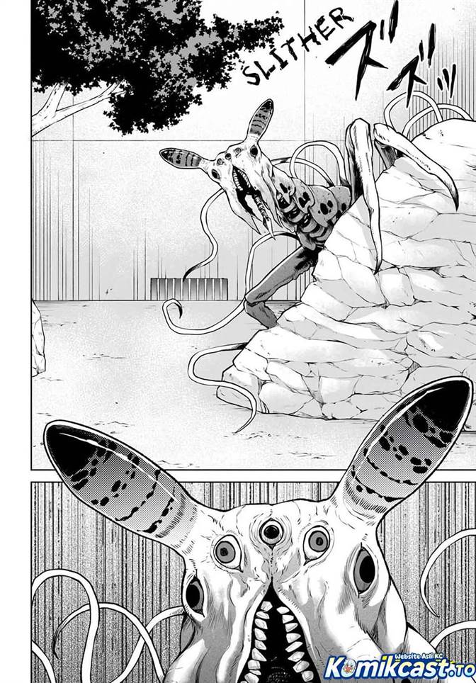 The Girl Who See It Chapter 70.2