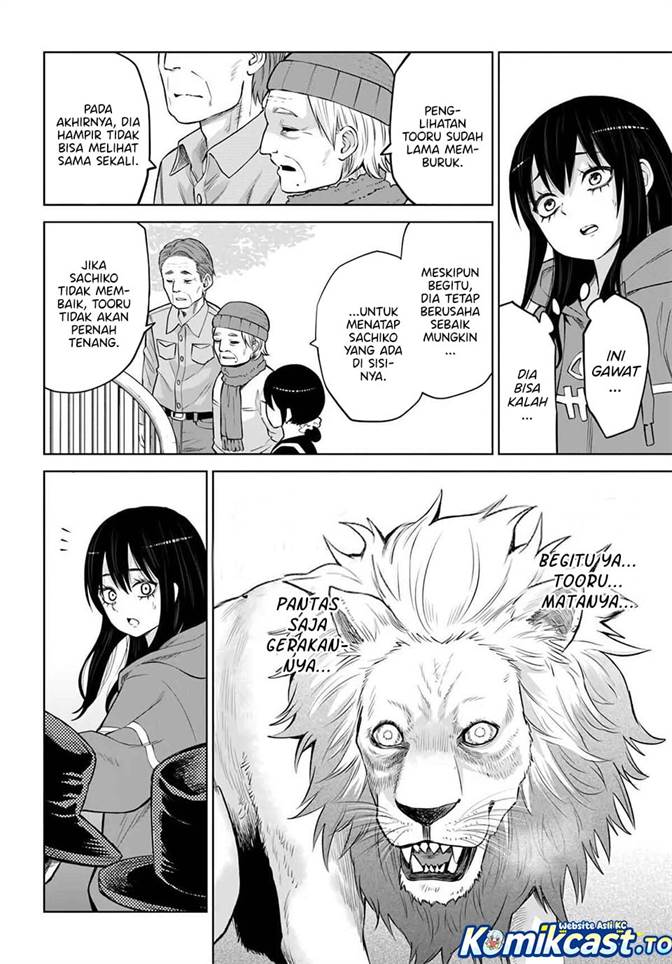 The Girl Who See It Chapter 70.2