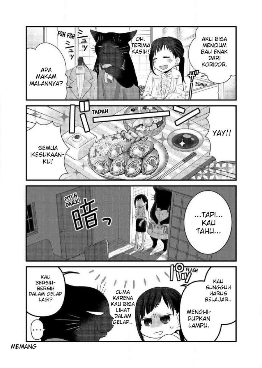 The Girl Who See It Chapter 70