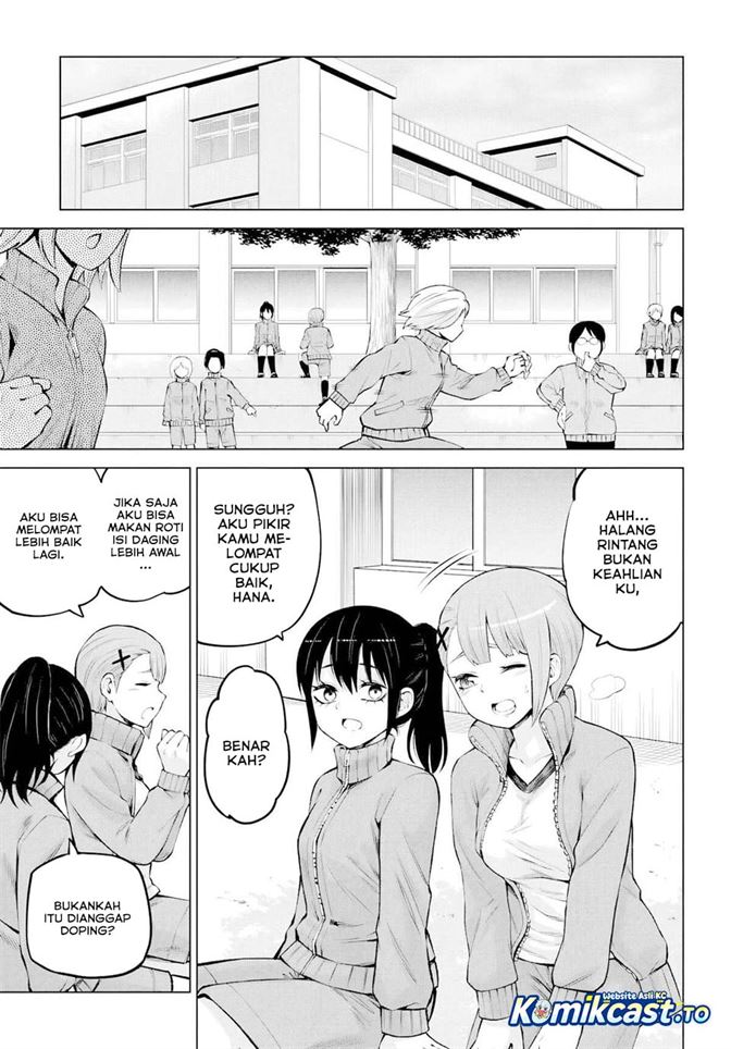 The Girl Who See It Chapter 71