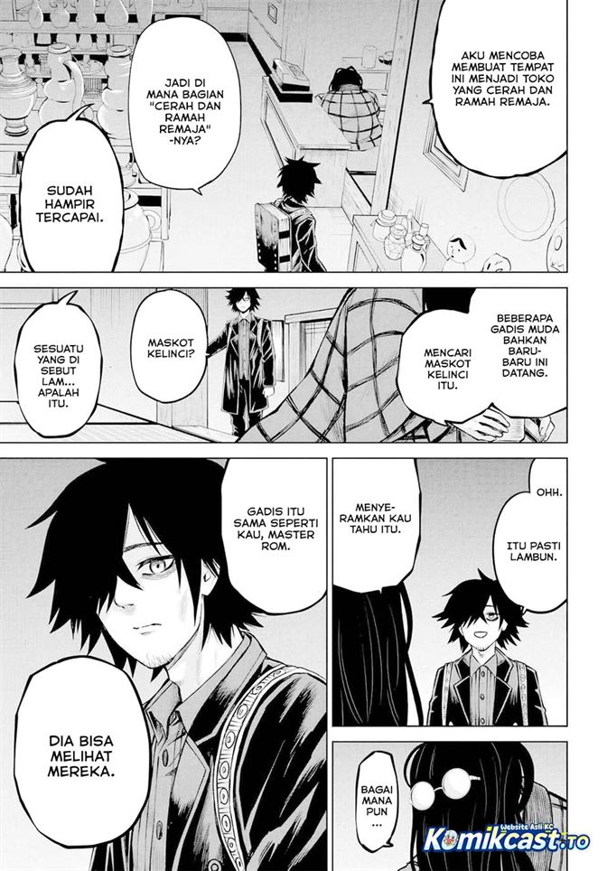 The Girl Who See It Chapter 71
