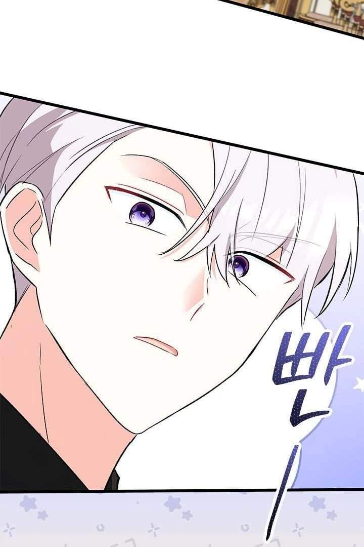 How Can You Pay Back The Kindness I Raised With Obsession? Chapter 13