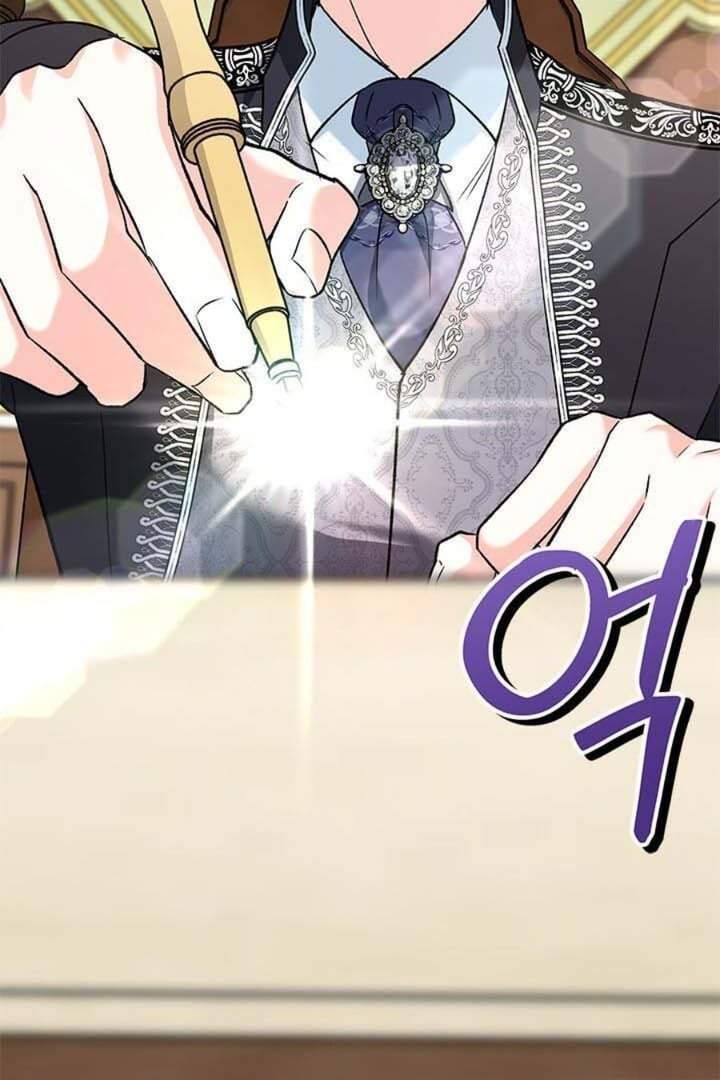 How Can You Pay Back The Kindness I Raised With Obsession? Chapter 15