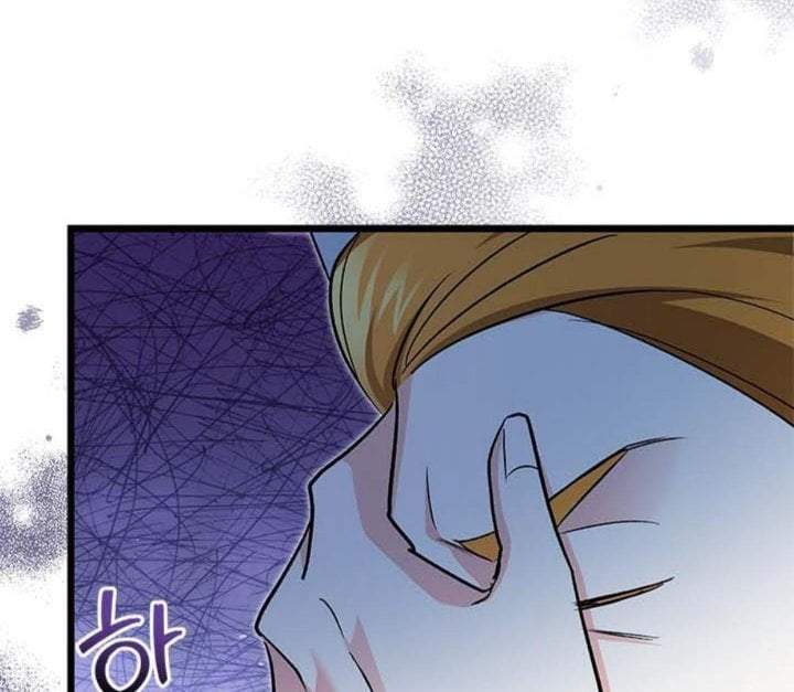 How Can You Pay Back The Kindness I Raised With Obsession? Chapter 19