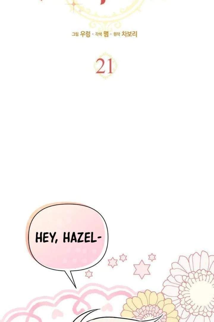 How Can You Pay Back The Kindness I Raised With Obsession? Chapter 21