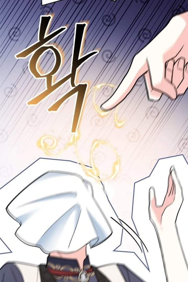 How Can You Pay Back The Kindness I Raised With Obsession? Chapter 27