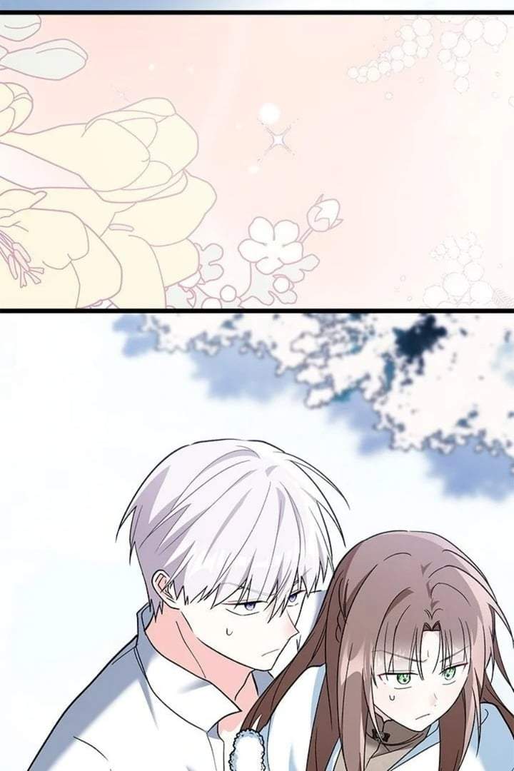 How Can You Pay Back The Kindness I Raised With Obsession? Chapter 28