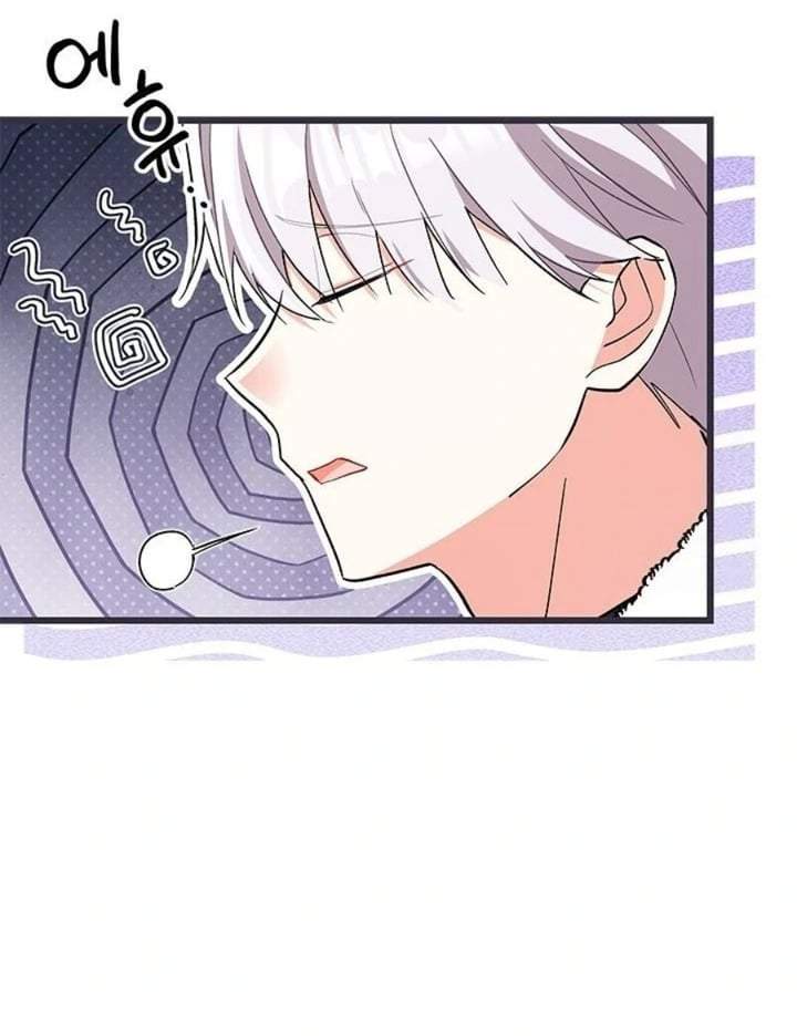 How Can You Pay Back The Kindness I Raised With Obsession? Chapter 29