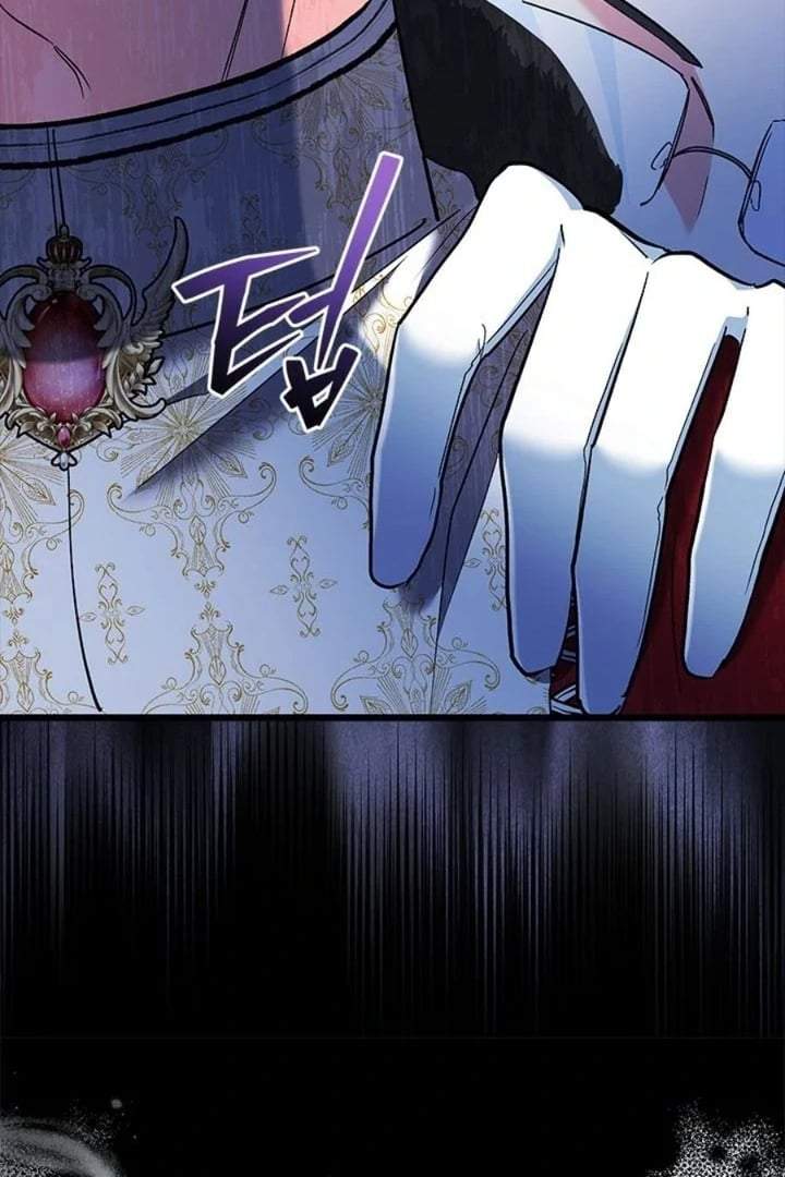 How Can You Pay Back The Kindness I Raised With Obsession? Chapter 32