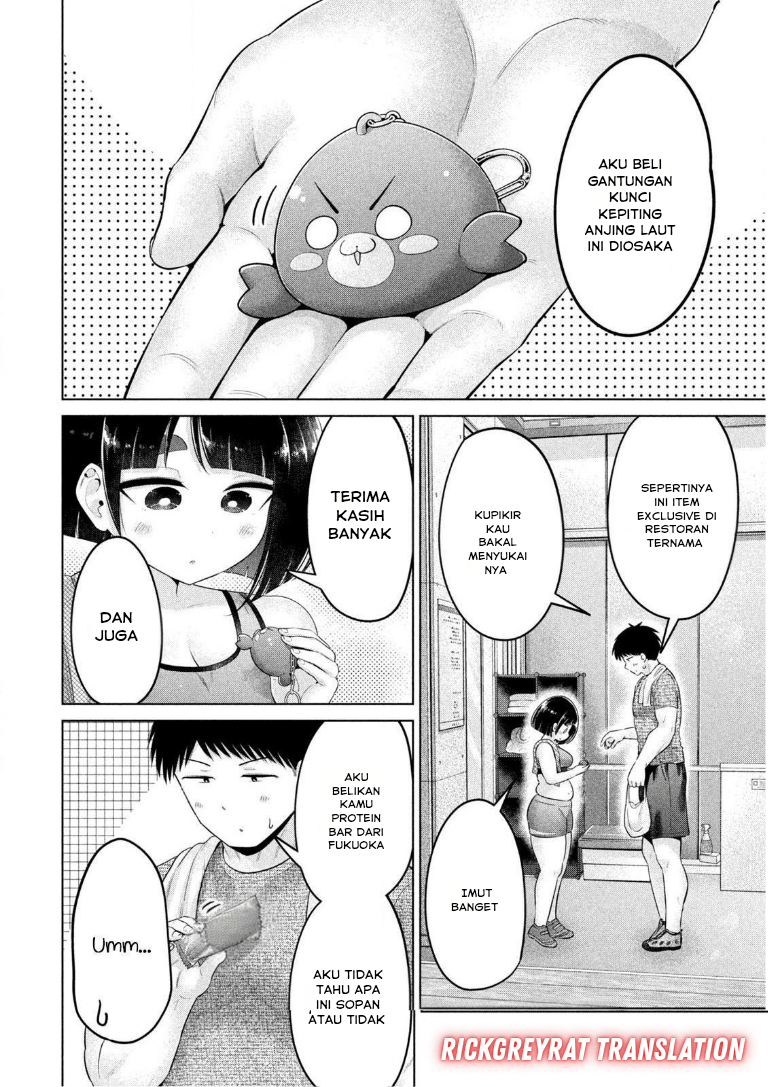 Ookii Muki Muki Chiisai Muchi Muchi Chapter 24