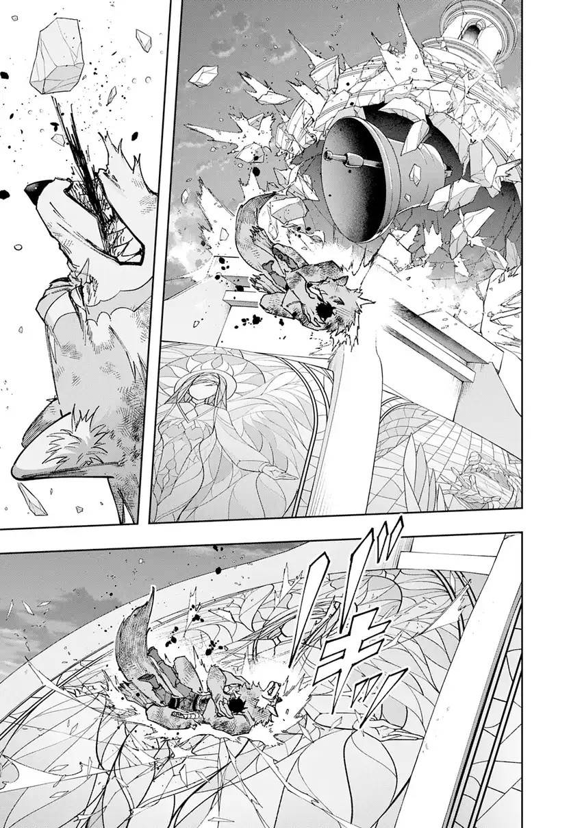The Kingdom of Ruin Chapter 59