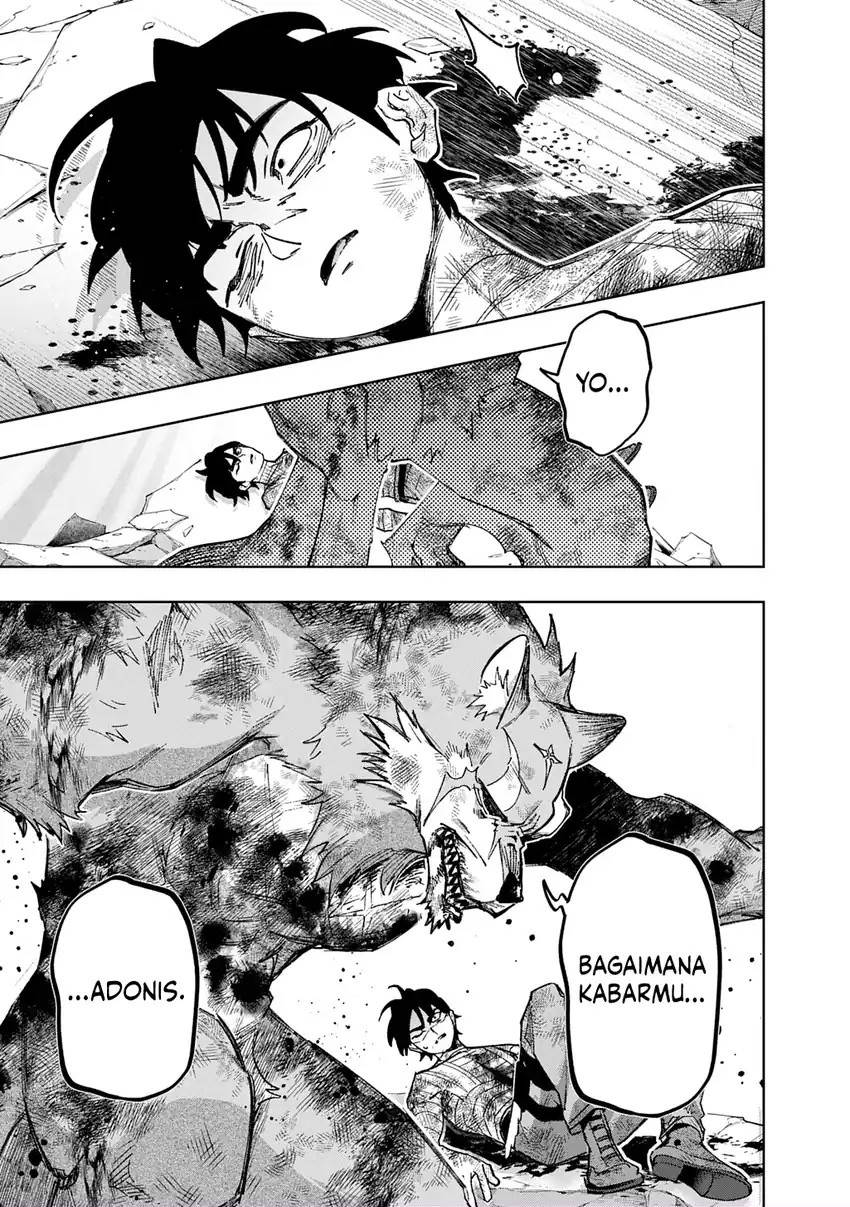 The Kingdom of Ruin Chapter 59