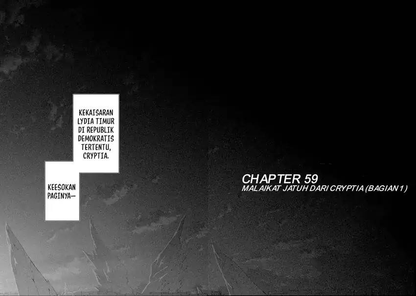 The Kingdom of Ruin Chapter 59