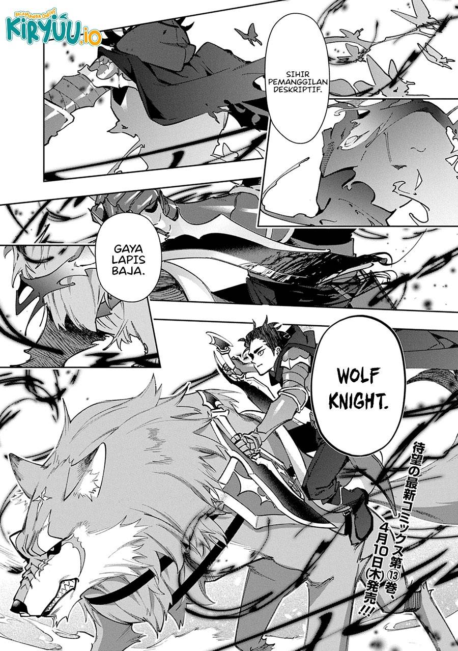 The Kingdom of Ruin Chapter 58