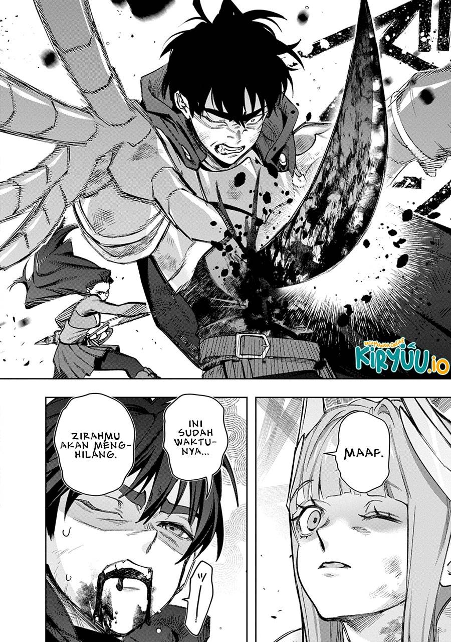 The Kingdom of Ruin Chapter 58